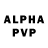 Alfa_PVP СК КРИС Juergen Schlaf