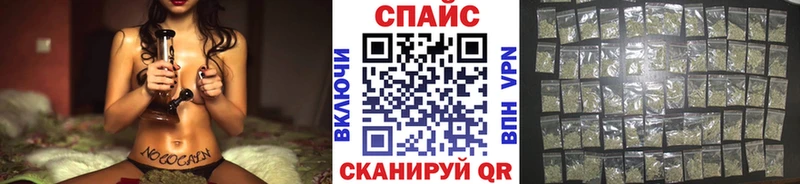 продажа наркотиков kraken зеркало БУТИРАТ Butirat нарко площадка формула Лебедянь