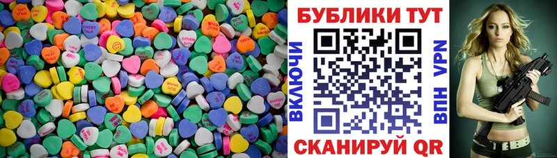Экстази бентли blacksprut ТОР Лебедянь