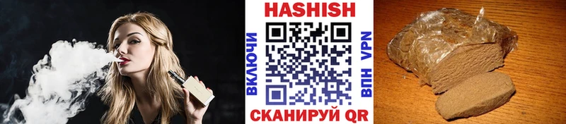 ГАШ 40% ТГК Лебедянь