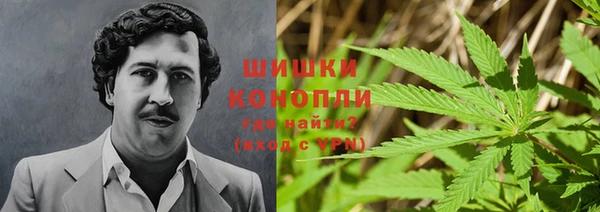 марки nbome Михайловск
