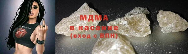 прущие крисы Михайлов