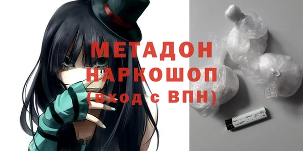 прущие крисы Михайлов