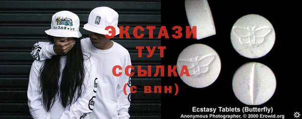 прущие крисы Михайлов