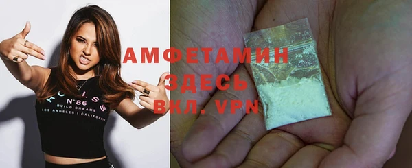 прущие крисы Михайлов