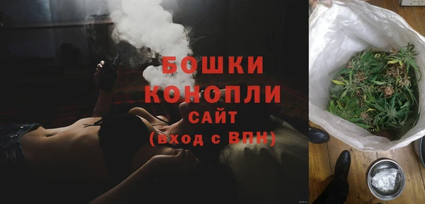 ALPHA-PVP Михайловка