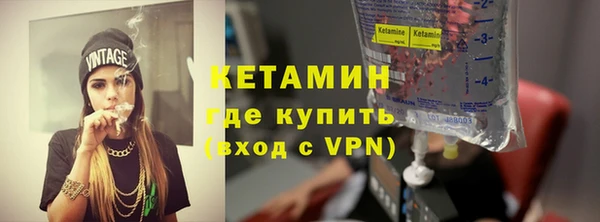 дурь Медногорск