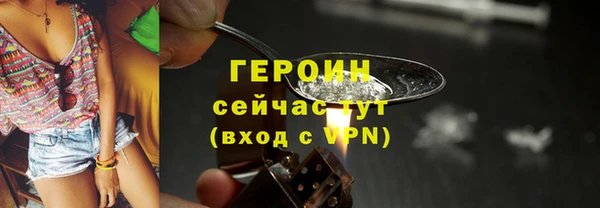 прущие крисы Михайлов