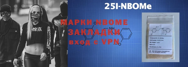 прущие крисы Михайлов