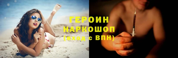 прущие крисы Михайлов
