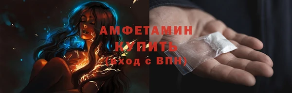 прущие крисы Михайлов