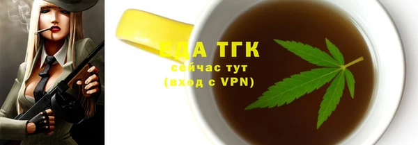 прущие крисы Михайлов