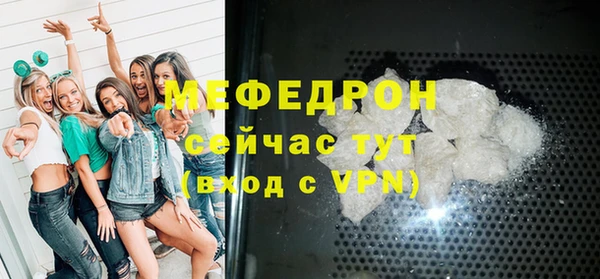 дистиллят марихуана Медвежьегорск