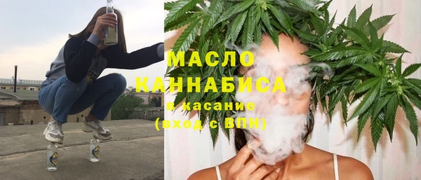 ALPHA-PVP Михайловка