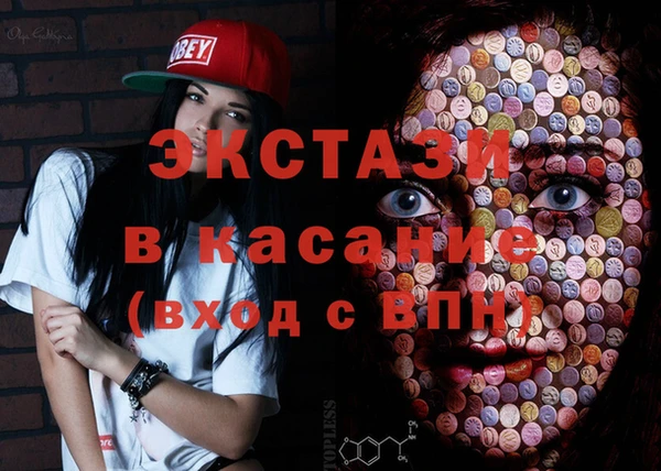 прущие крисы Михайлов