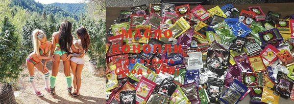 марки nbome Михайловск