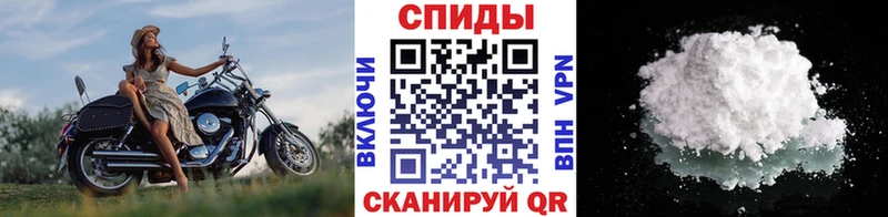 купить закладку  Лебедянь  Первитин винт 
