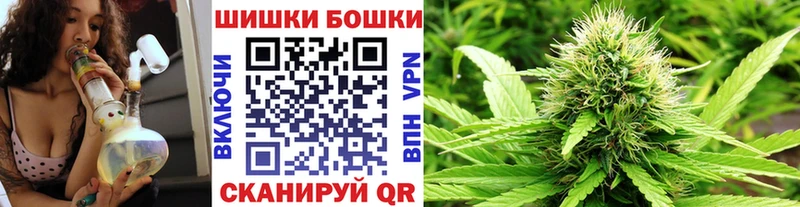 Конопля AK-47  Лебедянь 